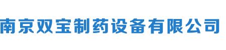 南安市立潔衛(wèi)浴五金有限公司